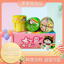 �R��Է������C �������ă�ͯ�ǹ���ζ�_���óԺ���Y���