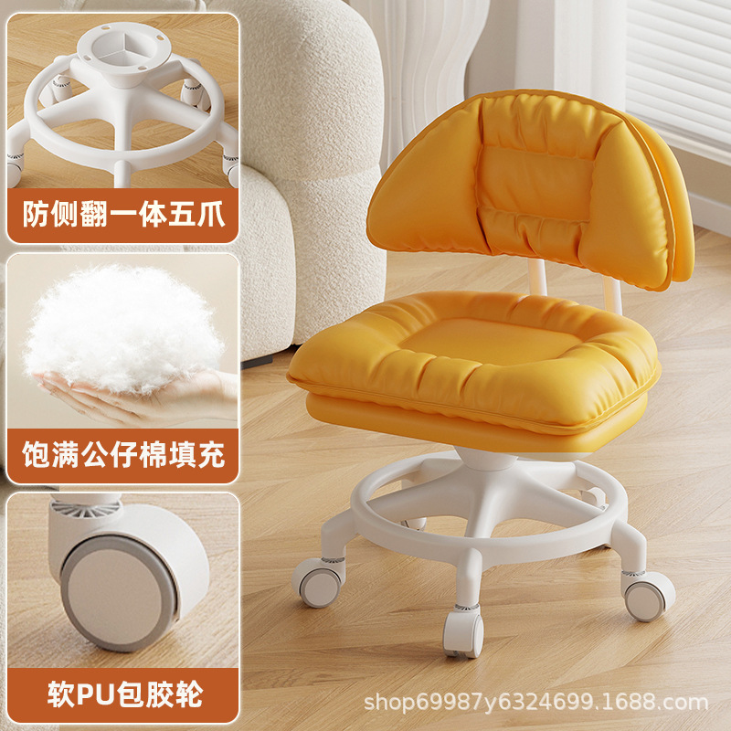 Rueda universal taburete pequeño taburete bajo para niños adultos respaldo doméstico polea taburete de cambio de zapatos taburete anti-rollback silencioso