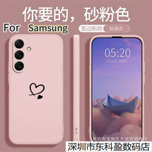��������SamsungS25�ֻ���S24Ultra S22 S20 ����S21 S10 S9 S8��