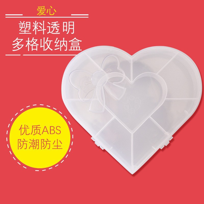 Directo de fábrica PP material amor arco multi-rejilla caja de almacenamiento transparente joyería accesorios para el cabello niños regalo de plástico