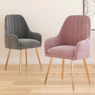 Scandinavian Simple Popular Ins Backrest Makeup Manicure Chair Dormitory Desk Chair Home Girls Dressing Table Stool