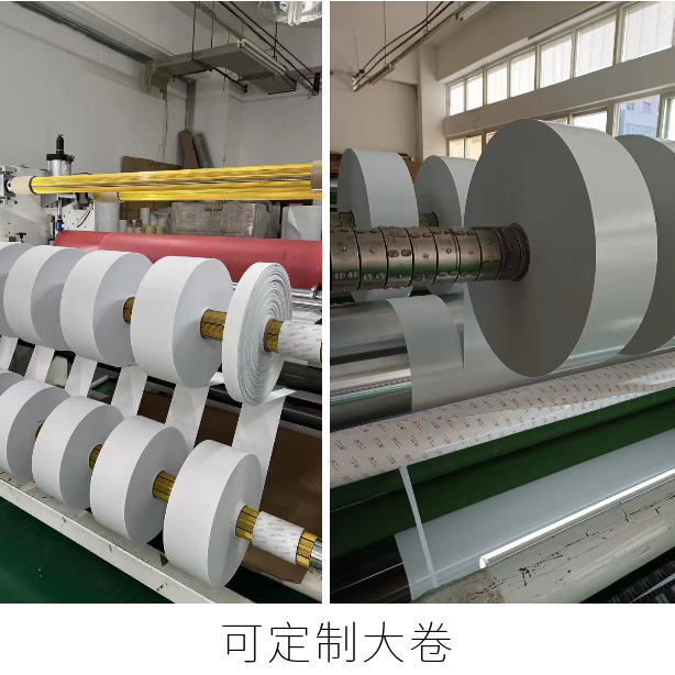 White Cotton Paper Oil Double-Sided Tape Durable High-Temperature Adhesive Tape Office Stationery Double-Sided Tape Wholesale