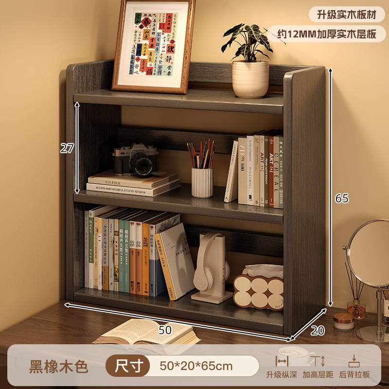 Estante de madera sólida ventana flotante estante de escritorio estante