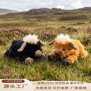 �羳��ƷHighland Cow Plush�K���m��ţ�ߵ�ţë�q������ż�Y����