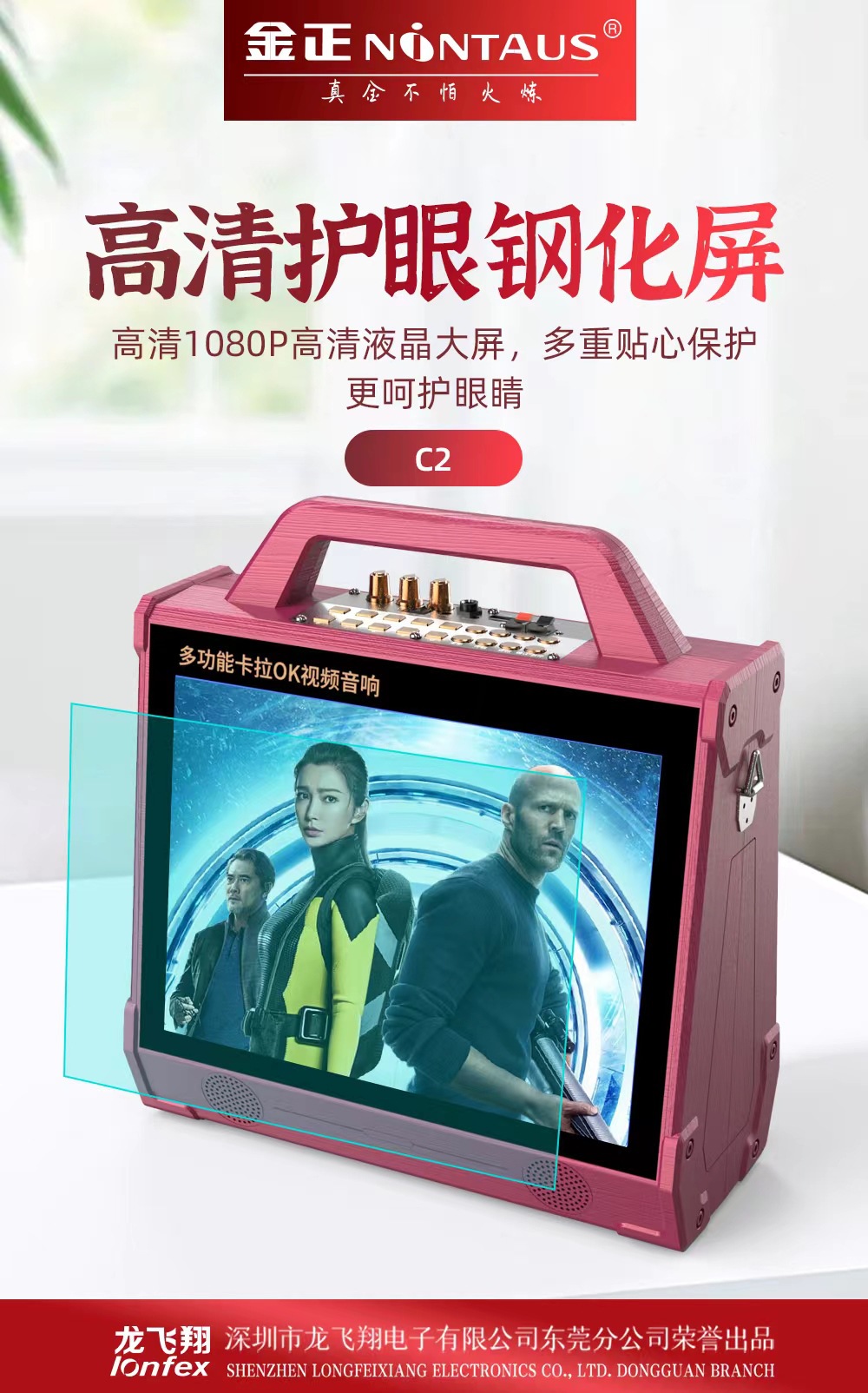 微信图片_20231002083319