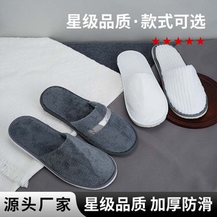 ��������Ժ���üӺ�ϴ���ɺ���q�ÿ��˿ɷ���һ������Ь�Ƶ��e�^