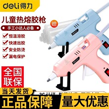 �������۽������ý�ǹ��ͯ�ֹ������������ܵ��Ƚ�ǹDL390120����