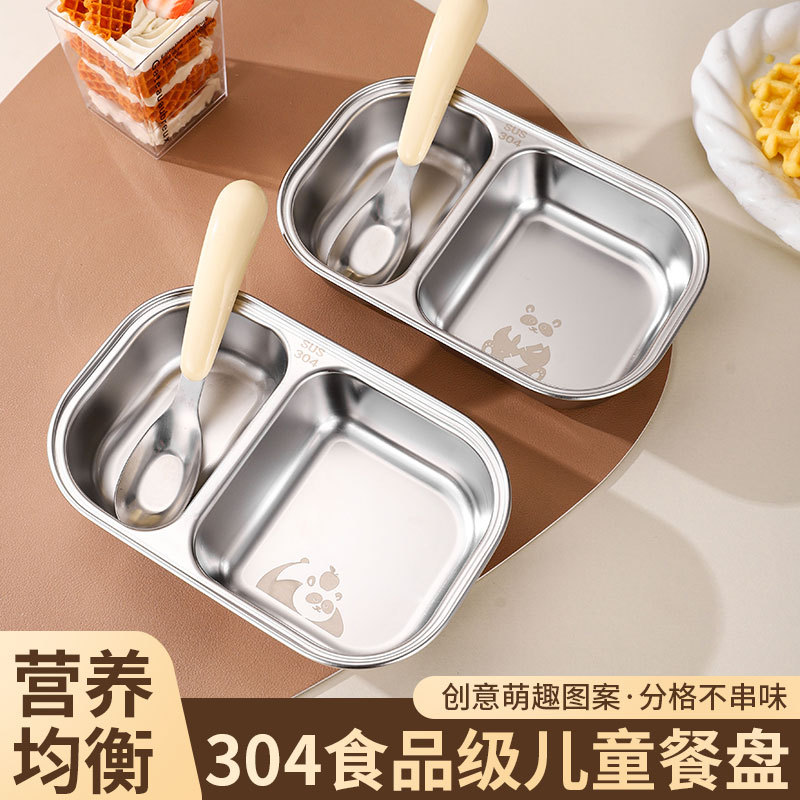 304 스테인레스 스틸 더블 칸 디너 플레이트 딥 디너 플레이트 식기 스테인레스 스틸 분할 패스트 푸드 플레이트 스퀘어 학생 디너 플레이트