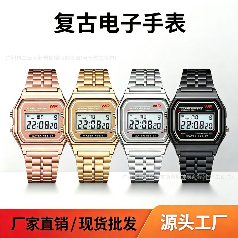 TikTok popular LED electronic watch WR F91W steel band fashion watch multifunctional sports electronic wristwatch for men TikTok popular LED electronic watch WR F91W steel band fashion watch multifunctional sports electronic wristwatch for men