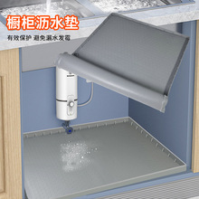 ���z�����|ˮ�۞rˮ�|�N���l���g��ˮ�ۉ|���z�|�����|��©��ˮ�|