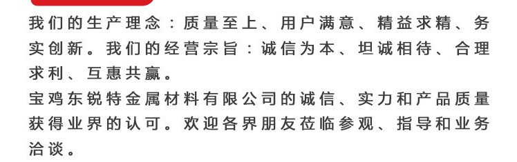 微信图片_20231017211555