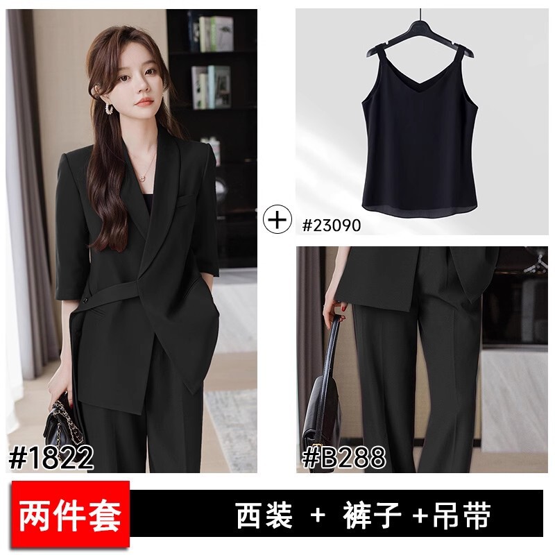 黑色西装套装女高级感2025新款气质女士职场西服职业面试正装外套|undefined