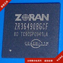 ZR36483BGCF��ȫ���ֻ�  ���ɵ�·оƬIC BGA��װ����ѯ����