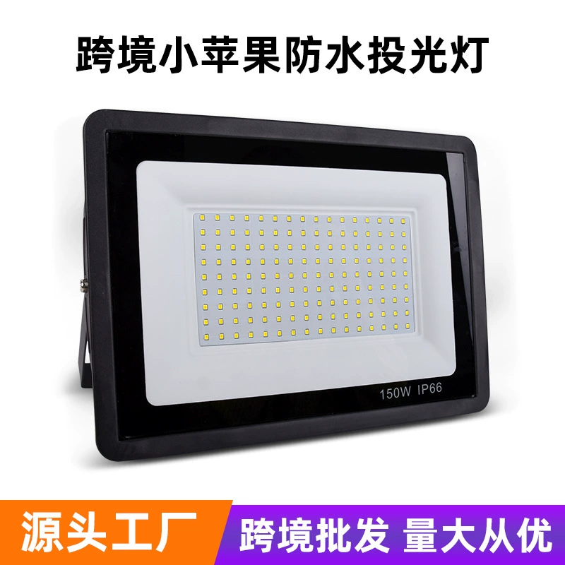 Светодиодная прожектор/LED прожектор, свет для беседки, уличный фонарь