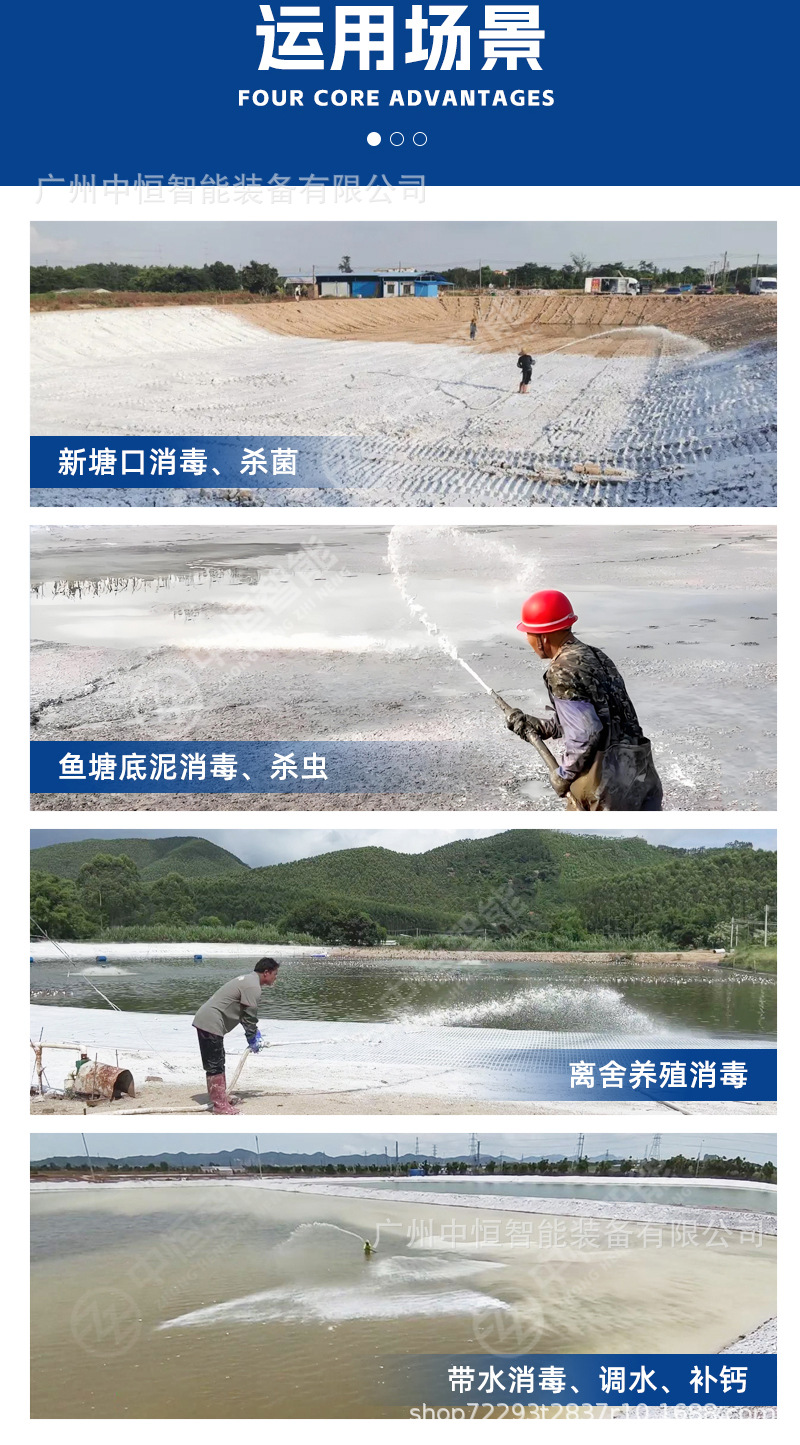 微信圖片_20240819165000_07-1