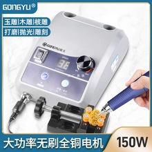 ���C��̙C�����ʯ�_����̙C늄�С������ľ��˵�oˢ��ĥ�C