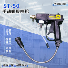 �����z�����S���l�ք����������߉����������������z�C�������