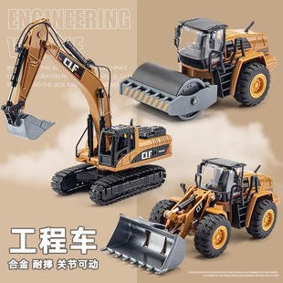 Simulation alloy engineering vehicle series excavator bulldozer forklift forklift with light children's toy alloy car