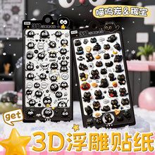 ��ͯ��ͨ�N��3d���w�ɐ�̼������Ȥζ�N׃�b�W�����������N���N��