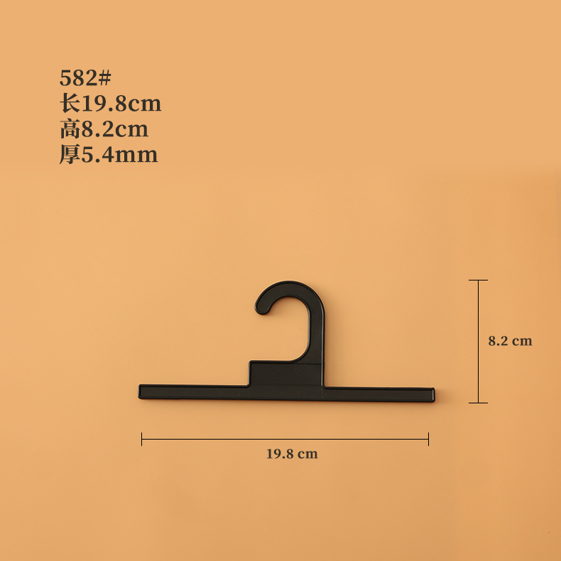 582#*ABS