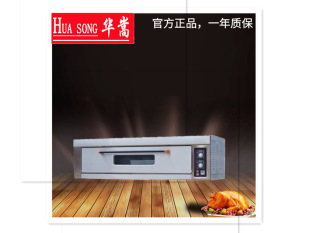 �A��F-13����ʳƷ�決�O�俾�t���_�t���ÿ���������俾��