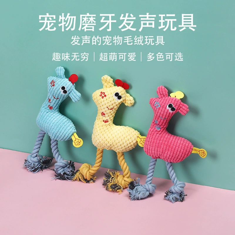 Дрессировка домашних собак прорезывание зубов хлопковая веревка устойчивая к кусанию плетение олень интерактивная игрушка Моделирование Животное укус собаки веревка оптом