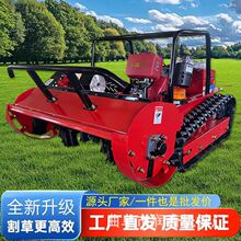 �����b�ظ�ݙC���� �����������ʽ ɽ�ع��@�ֵ����³����޼��O