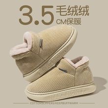 �ߎ���ЬŮ���ﶬ���⴩2025�¿�ӽq�Ӻ�ױ�ůë�q��������ЬŮ