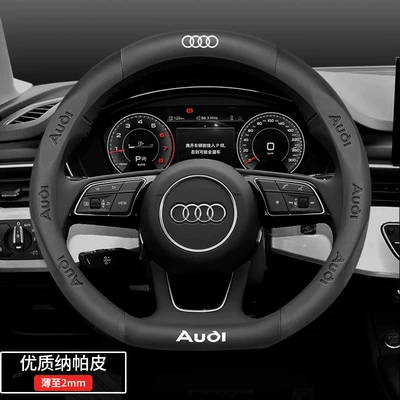 Steering wheel cover, A4La6La3Q2Lq3Q5Lq7A5La7 Special Ultra-Thin - d-type-special-high-quality-nappa-leather-black-default