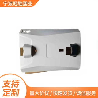 来样加工pet吸塑内托 pvc汽车配件支架吸塑各类吸塑模具外贸加工