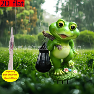2D��@���������⻨�@ �ز��ƺ���� �b��� ���� ��ʹ Ģ��