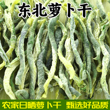 �|���}�����خa�r���ԕ��}������Ȼ����G����Ƥԭζ��˾G�}��