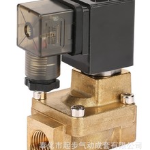 PU225-04 新恭型先导式电磁阀 1/2 4分水阀 耐压：10KG耐高压