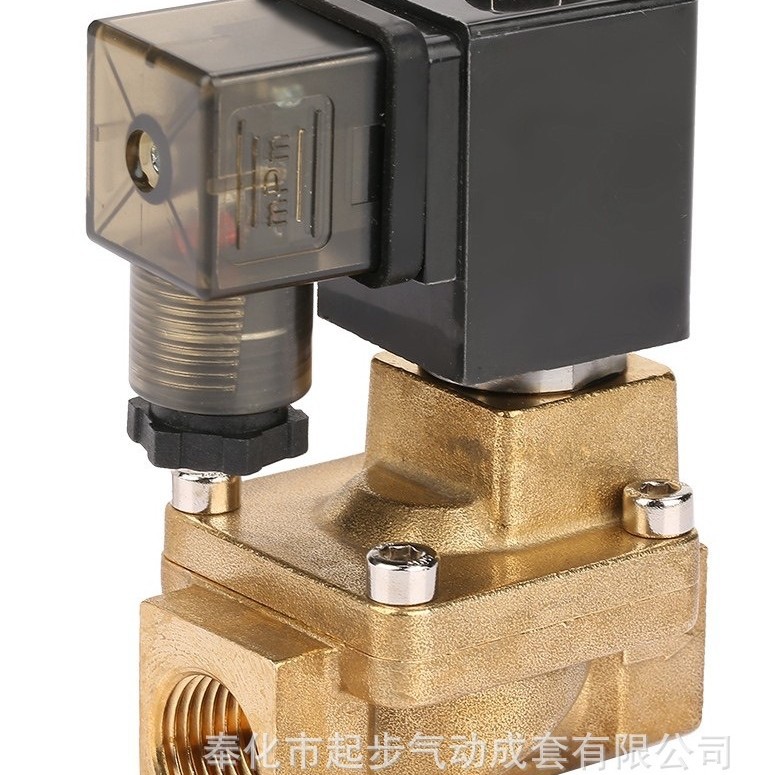 PU225-04 新恭型先导式电磁阀 1/2 4分水阀 耐压：10KG耐高压