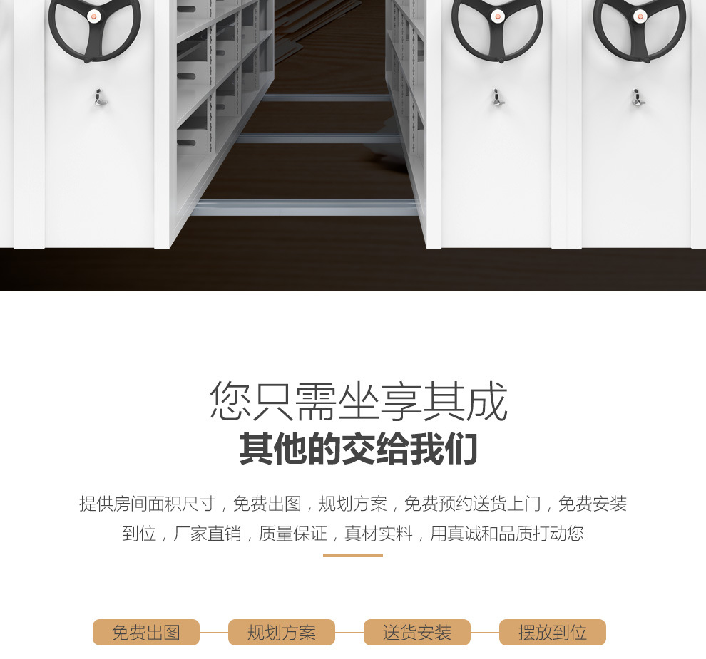 详情5