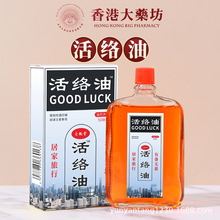 ۴șj͹澏ƣ潛jҺPĦ