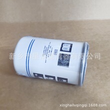 ˹ͷ1626832100sCՉCͷ1626832100