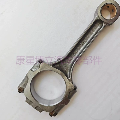 Connecting Rod for, Mitsubishi Şatun