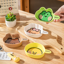 布朗熊陶瓷蘸料碟卡通小碟子家用小吃碟菜碟吐骨头碟酱料调味碟