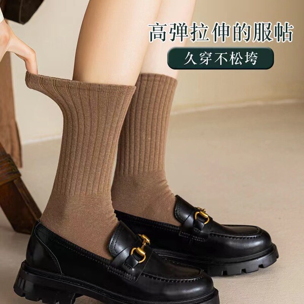 Solid color sports comfortable fashionable knee socks for students