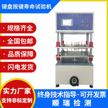 15���y�^��X�I�P���I����ԇ�C���ُ�Ƭ���o���ͨ�ϻ��yԇ�x