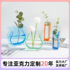 アクリル花瓶卸売りins高級感創意家庭透明生け花客間ドライフラワー