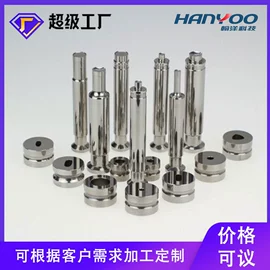 多功能包装机;灌装机械;化工成型设备