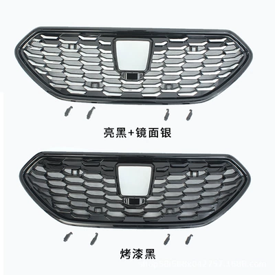 Suitable for 23-25 Crown Land Release Insect-Proof Net, Water Tank Protective Net, Dust-Proof Net, Modified Disassembly-Free Accessories (Automobile anti-insect net) - baked-black-mirror-silver-insect-proof-net-on-the-starry-sky1