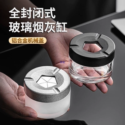 car, home, and office, with | Car ashtray