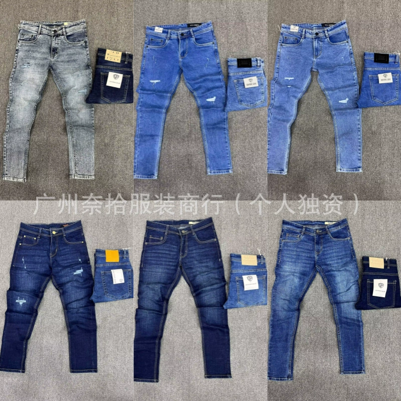 Мужские джинсы в американском ретро стиле, мужские узкие прямые джинсы, мужские джинсовые брюки, карго-брюки