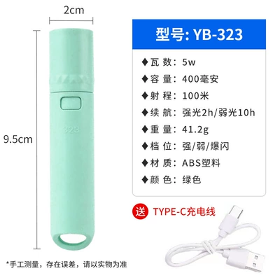 student dormitory home — UV fənərlər - 323-flashlight-green-zoom