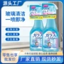 水垢强效家用去污除垢剂