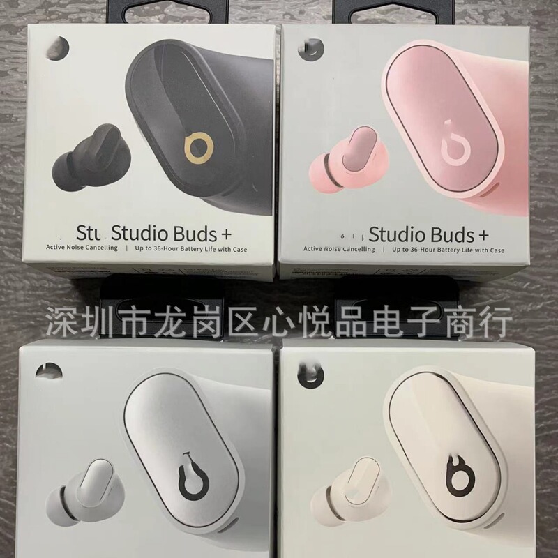 Cross-border new 5.4 wireless bluetooth headset tws studio buds in-ear stereo sports bluetooth ear