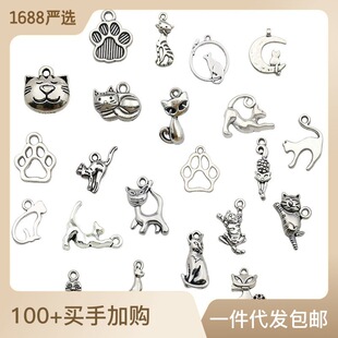 �S��ֱ�N 1��؈ϵ�в��y�������������diy���������y���؈
